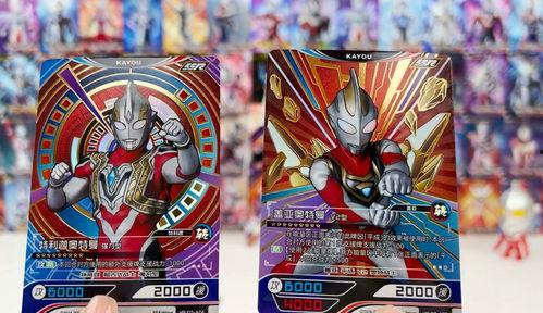 奥特曼卡片最新款大爆料,全新系列震撼来袭！