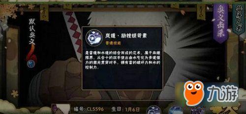 达鲁伊技能爆料最新版,自然之力觉醒，生态守护者再展雄风