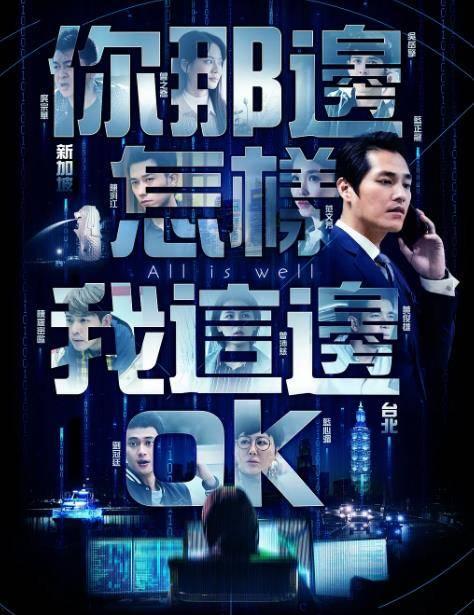 夜店最新爆料视频大全,最新爆料视频大盘点，揭秘幕后真相